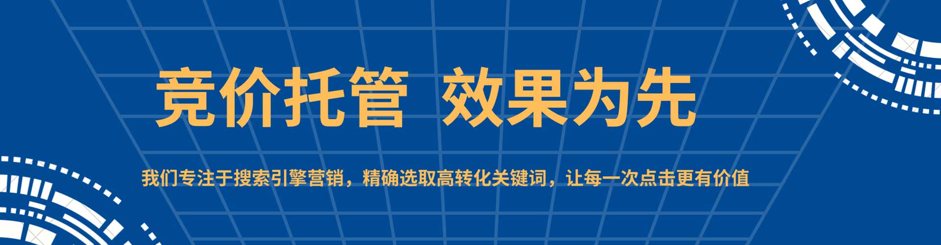 甘谷渠道开户返点