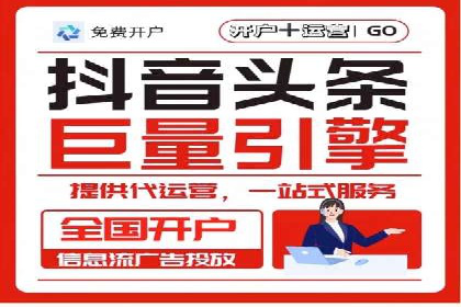 某知名品牌如何通过百度SEM推广实现品牌提升？