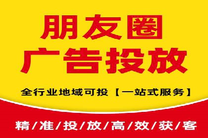 揭秘：SEM代运营推广公司助力企业业绩翻倍