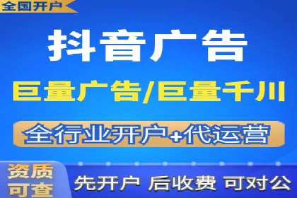 SEO与SEM结合，助力企业实现网络营销新高度